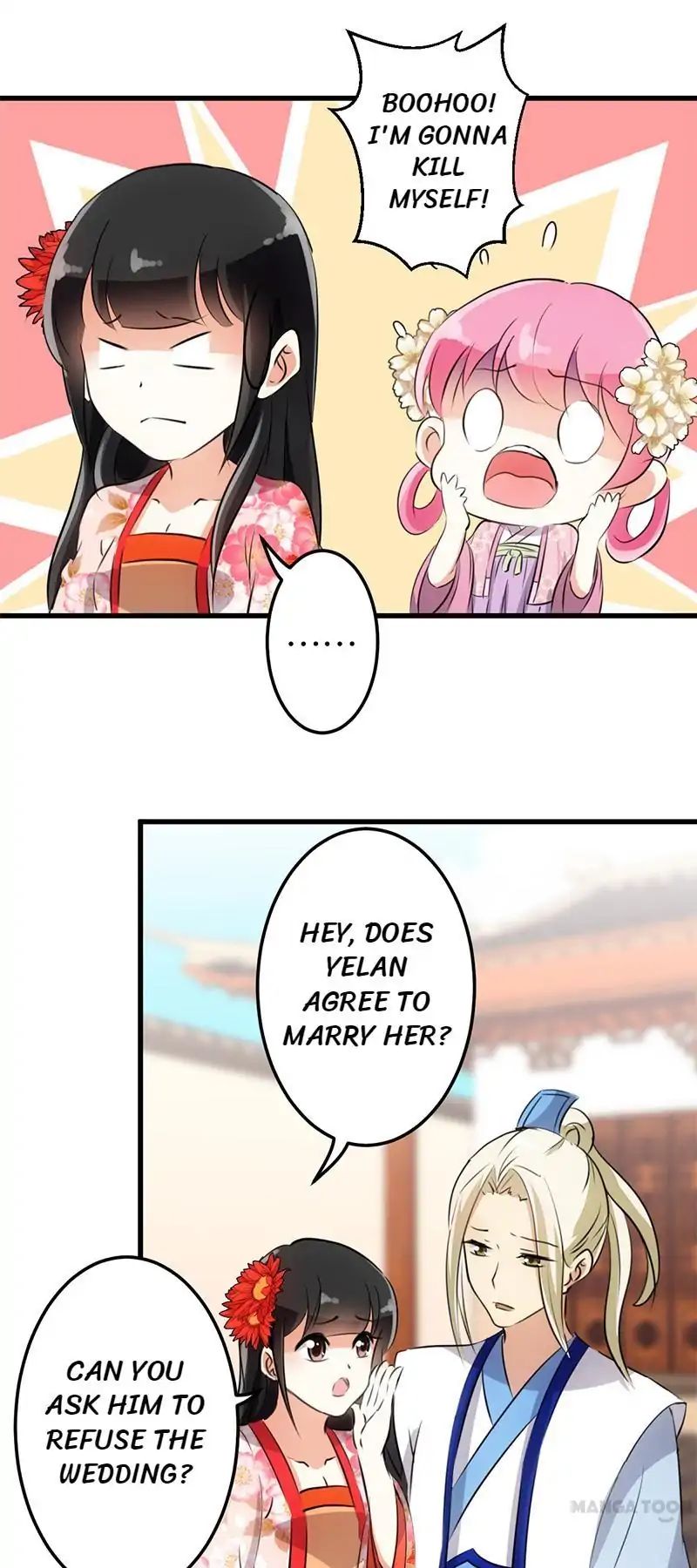 Page 12 of Chapter 151