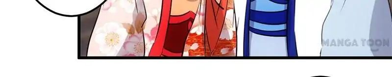 Page 13 of Chapter 151