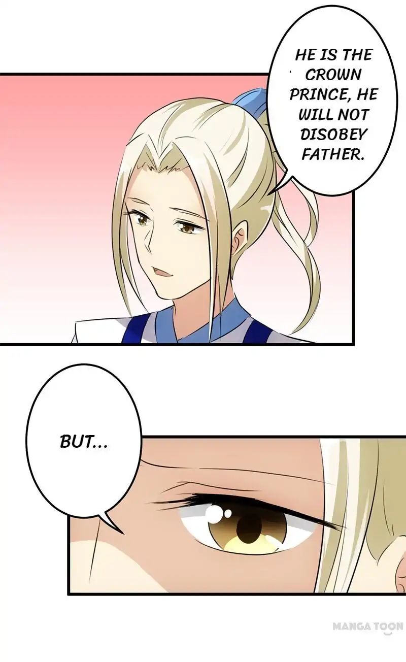 Page 14 of Chapter 151
