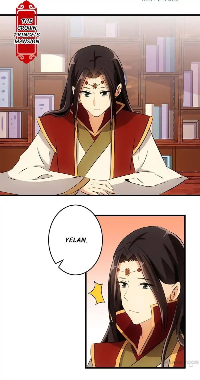 Page 1 of Chapter 152