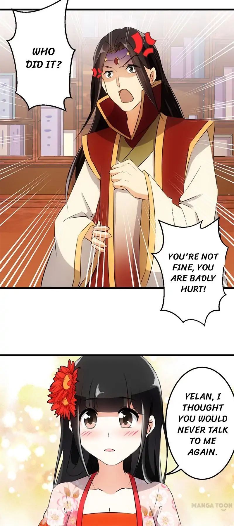 Page 6 of Chapter 152
