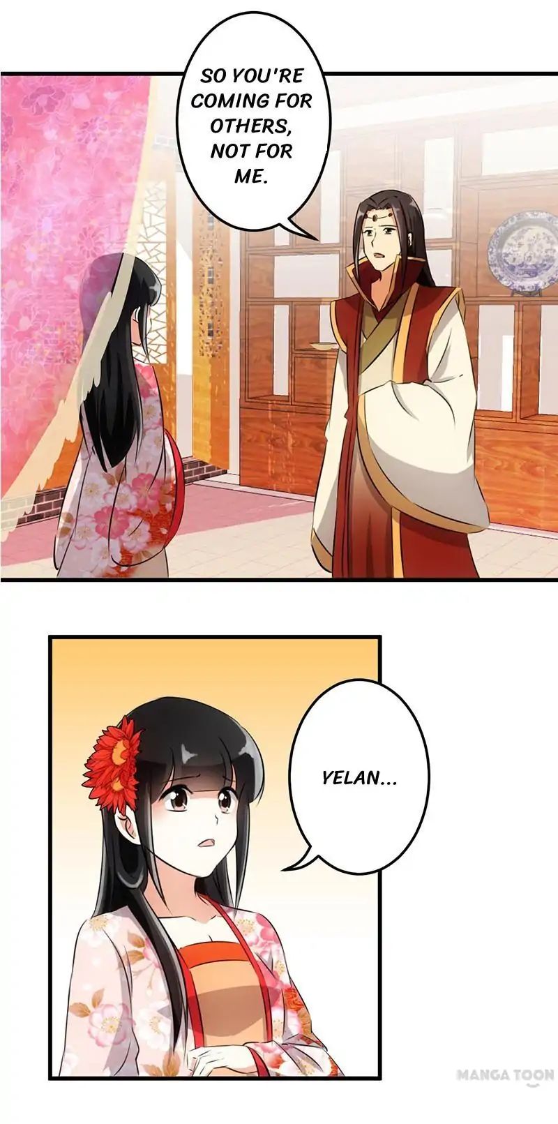Page 15 of Chapter 152
