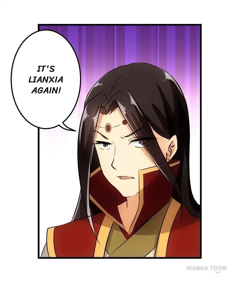 Page 17 of Chapter 152