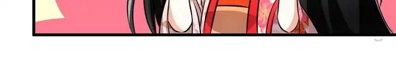 Page 19 of Chapter 152