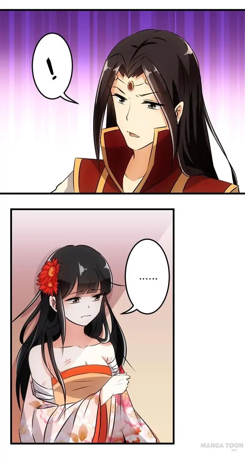 Page 4 of Chapter 153
