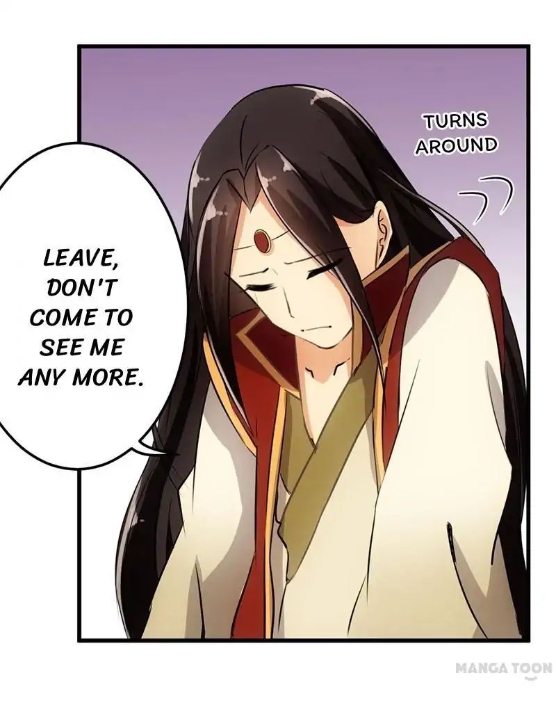 Page 7 of Chapter 153