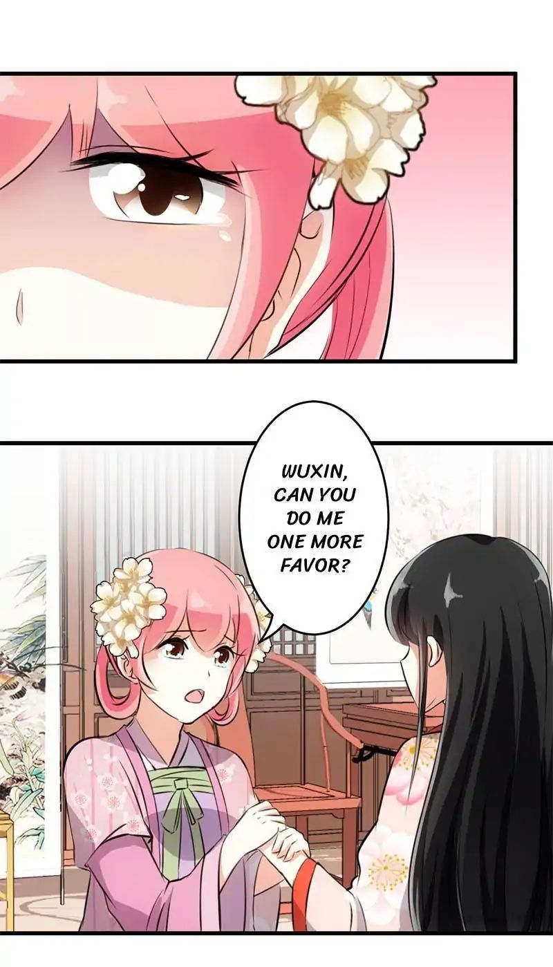 Page 15 of Chapter 153