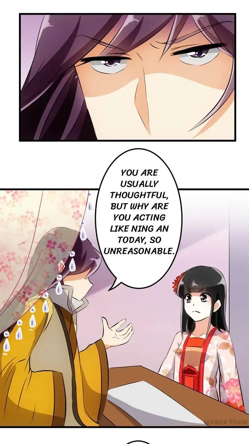 Page 7 of Chapter 154