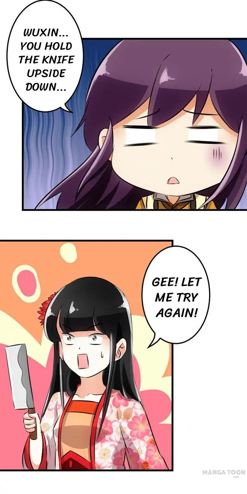 Page 11 of Chapter 154