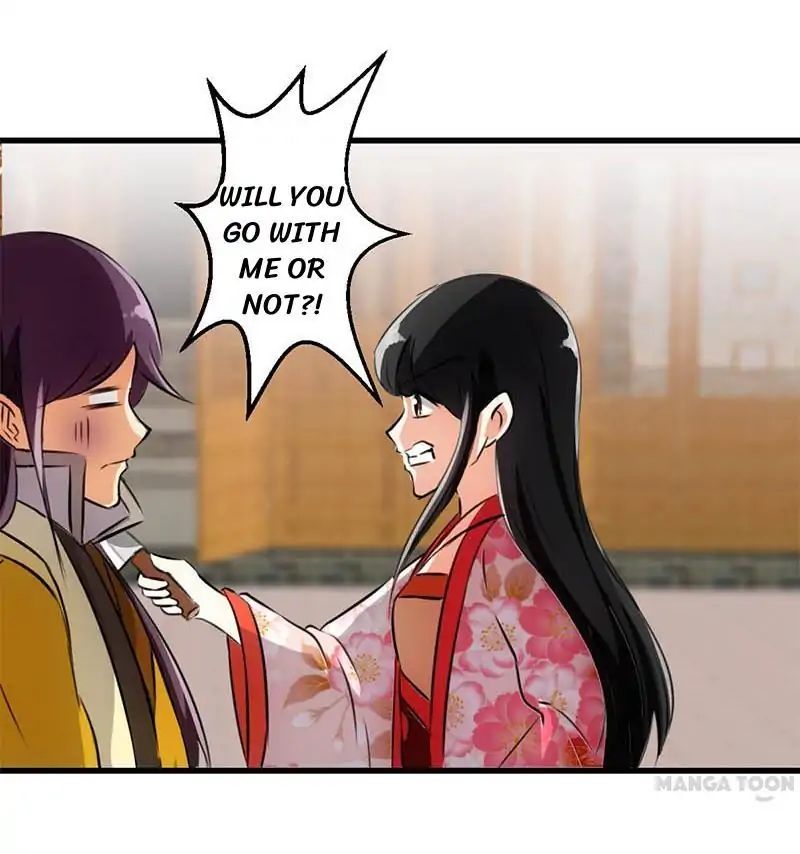 Page 12 of Chapter 154