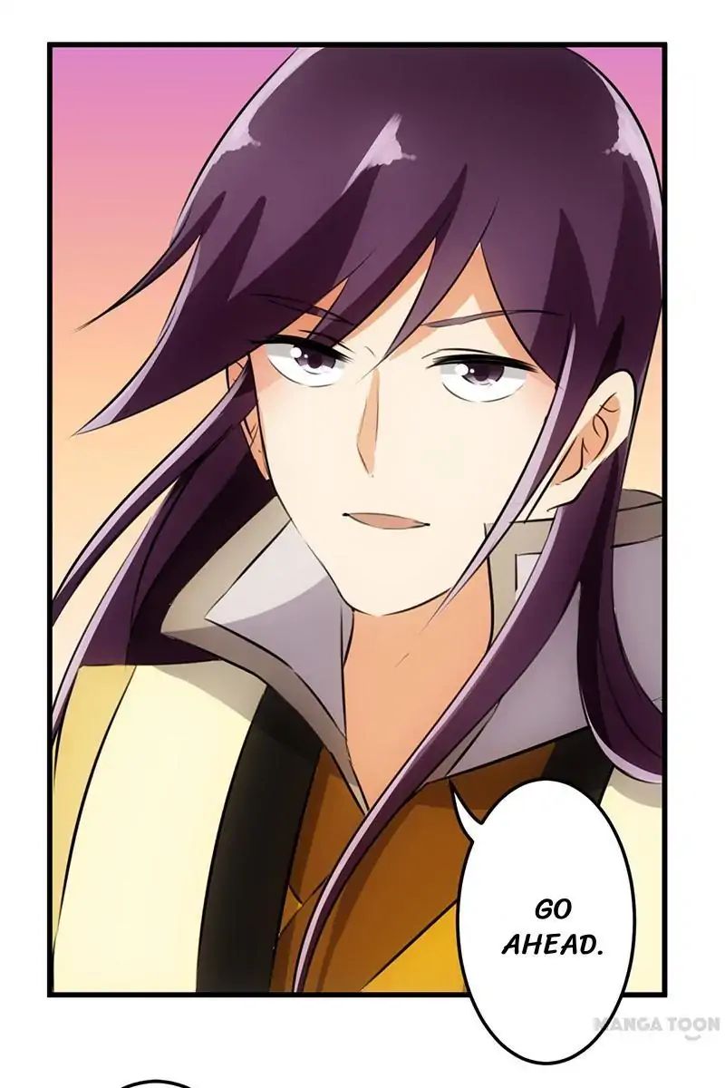Page 17 of Chapter 154