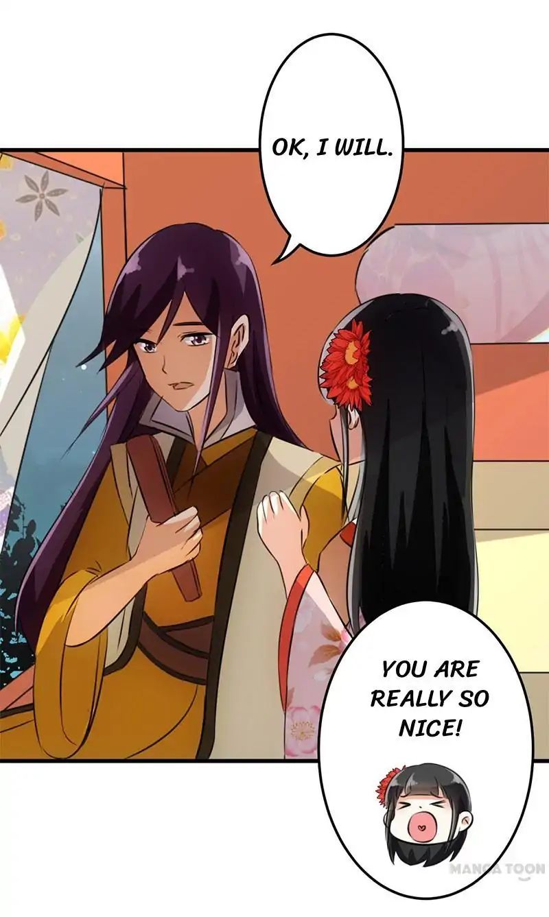 Page 20 of Chapter 154