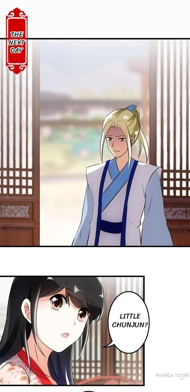 Page 6 of Chapter 155