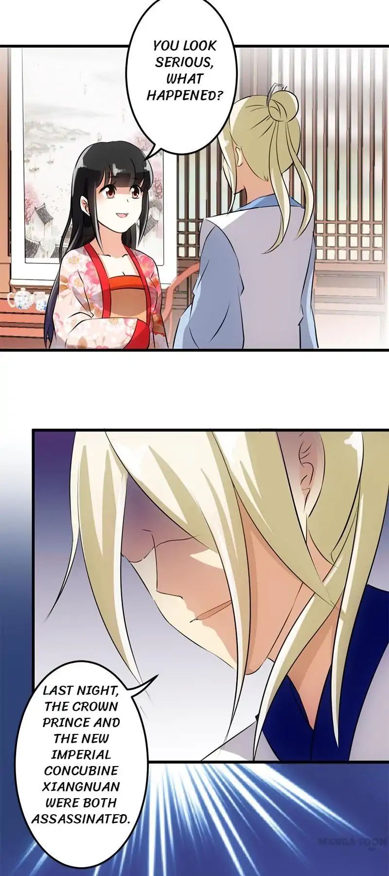 Page 7 of Chapter 155