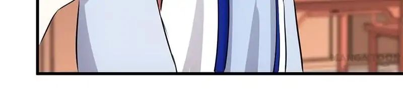 Page 11 of Chapter 155