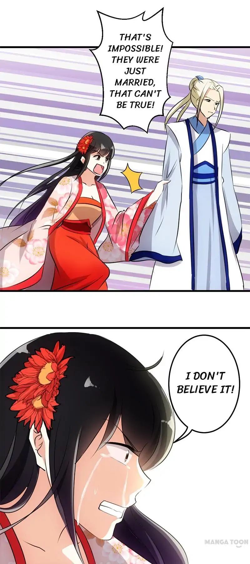 Page 12 of Chapter 155