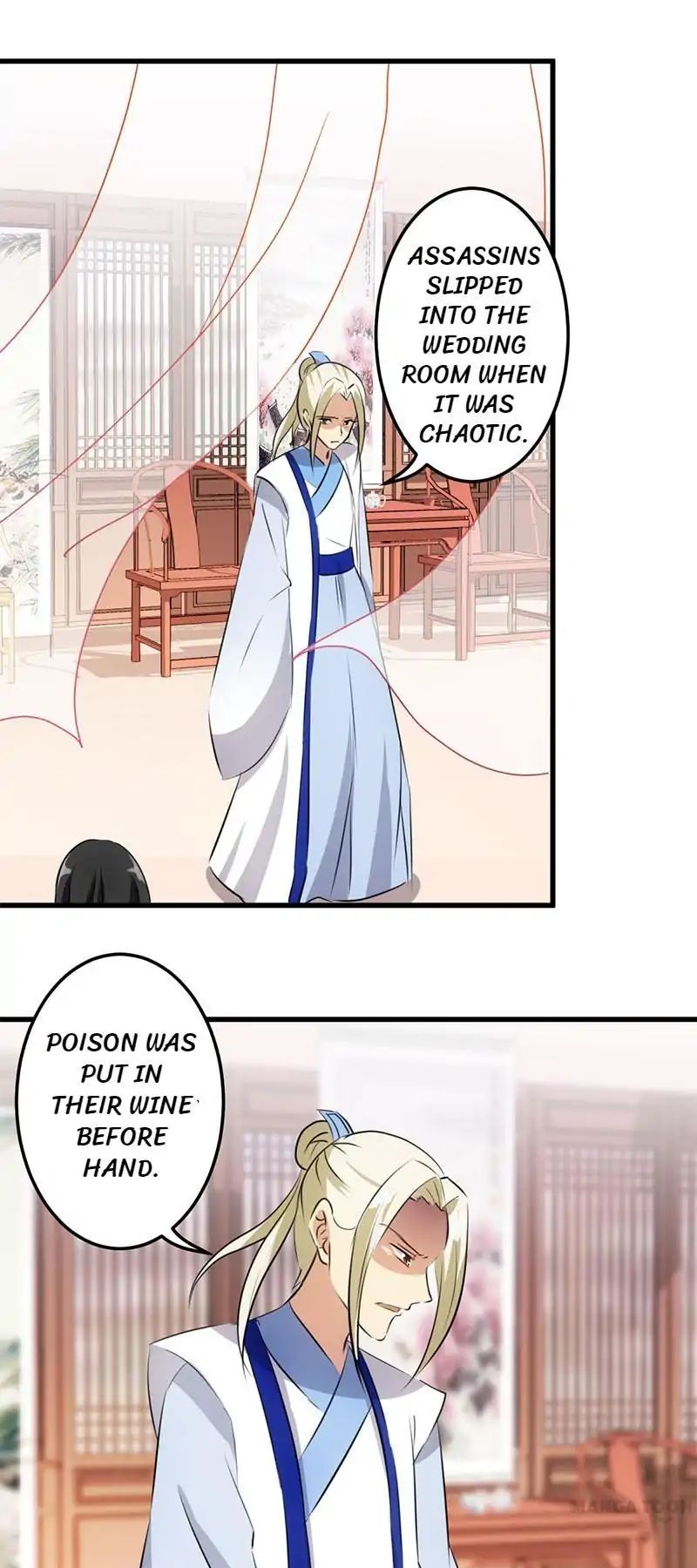 Page 14 of Chapter 155