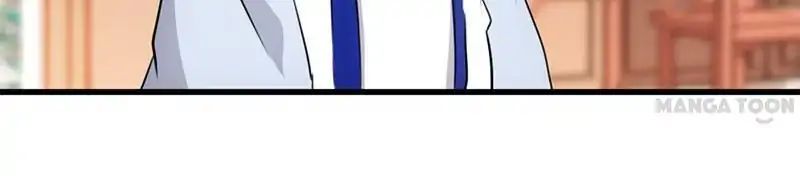 Page 15 of Chapter 155