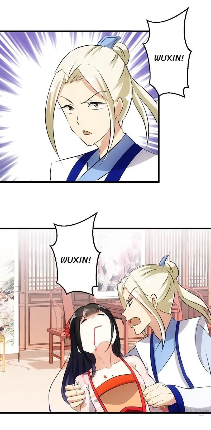 Page 17 of Chapter 155