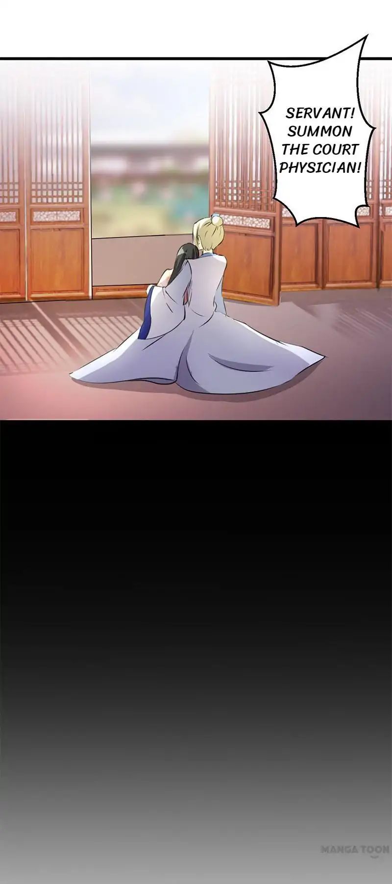 Page 18 of Chapter 155