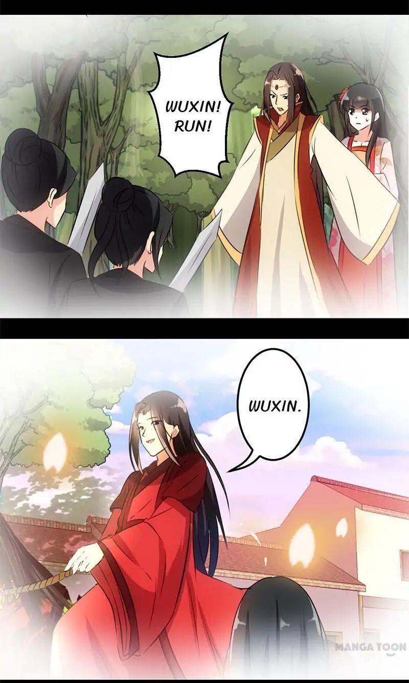 Page 21 of Chapter 155