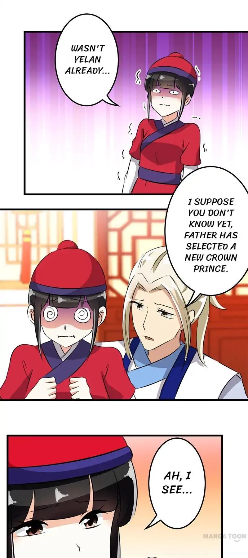 Page 7 of Chapter 156