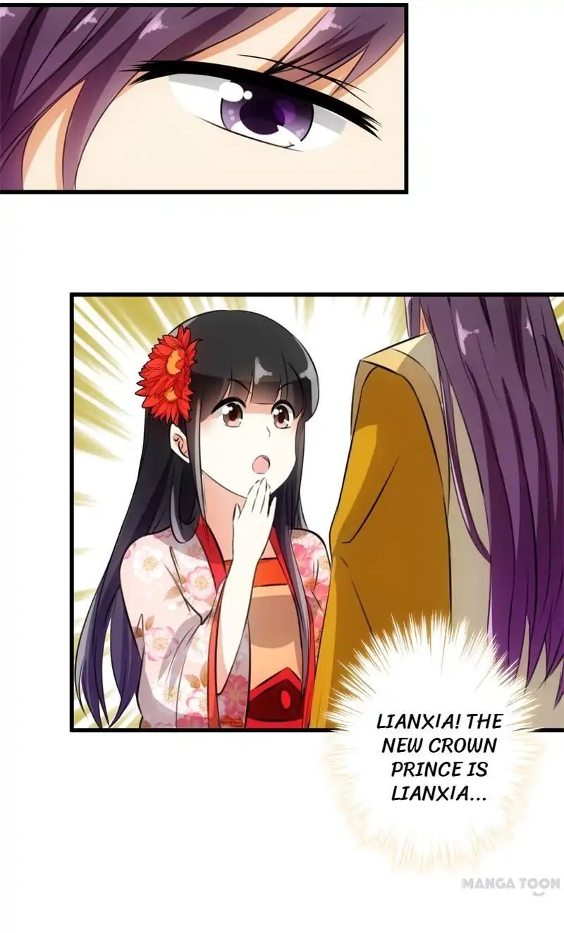 Page 2 of Chapter 157