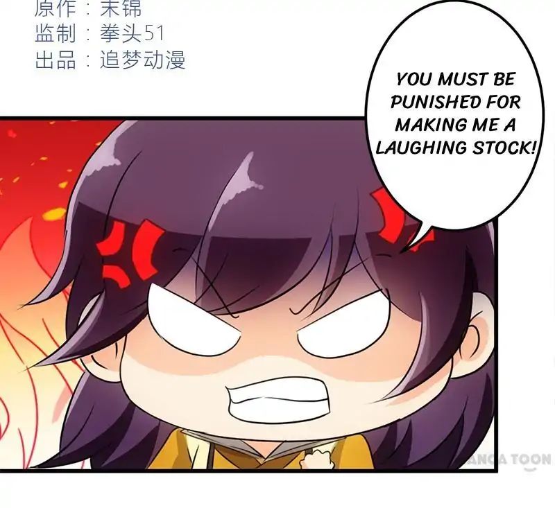 Page 1 of Chapter 158