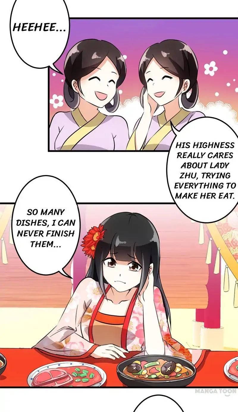 Page 5 of Chapter 158