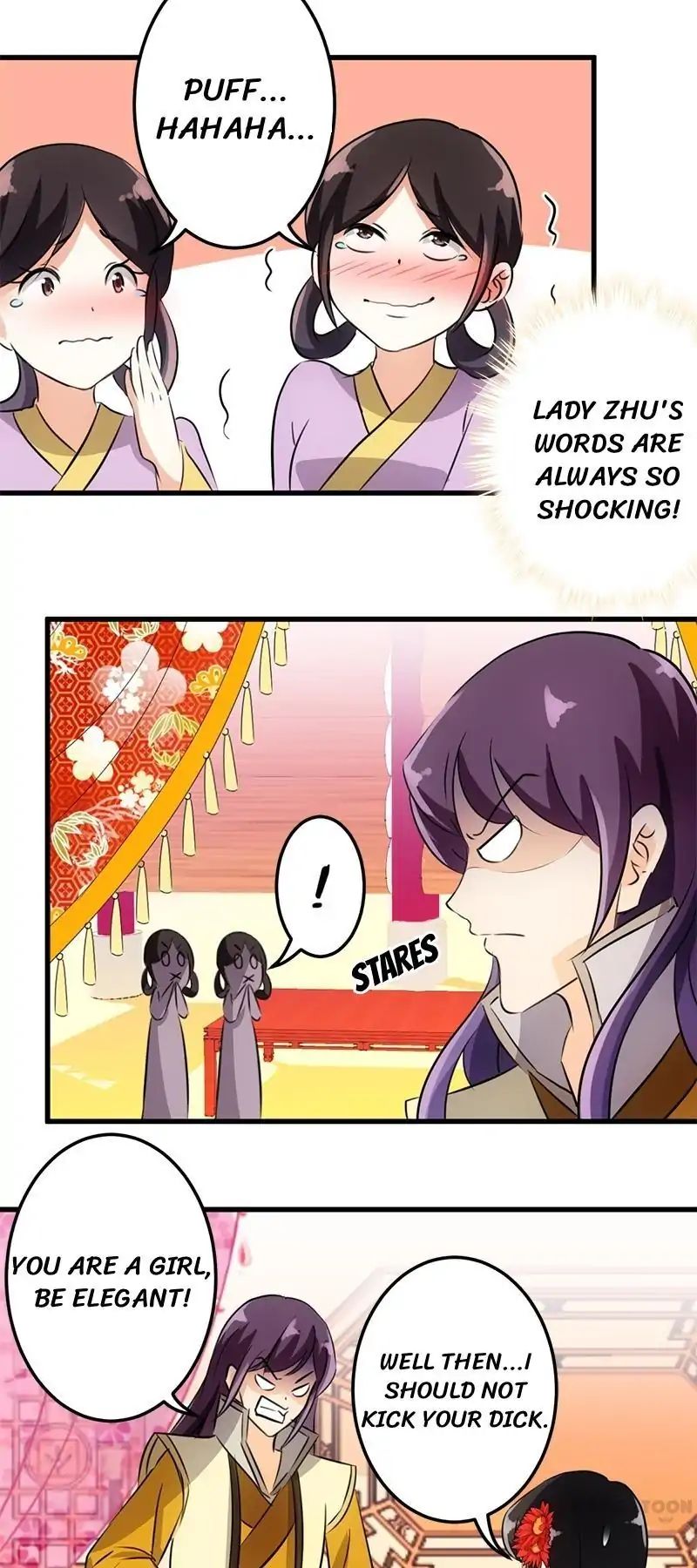 Page 12 of Chapter 158