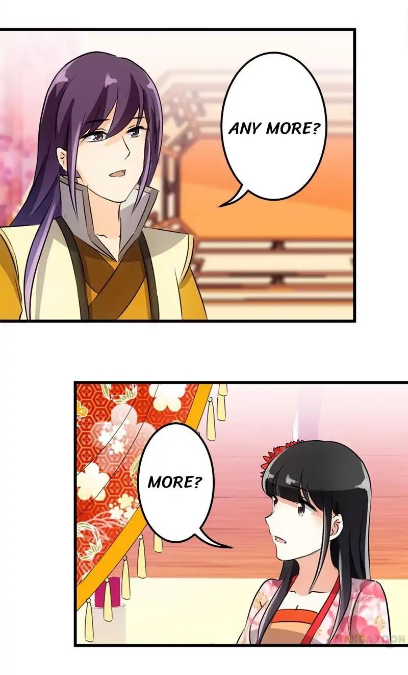 Page 15 of Chapter 158