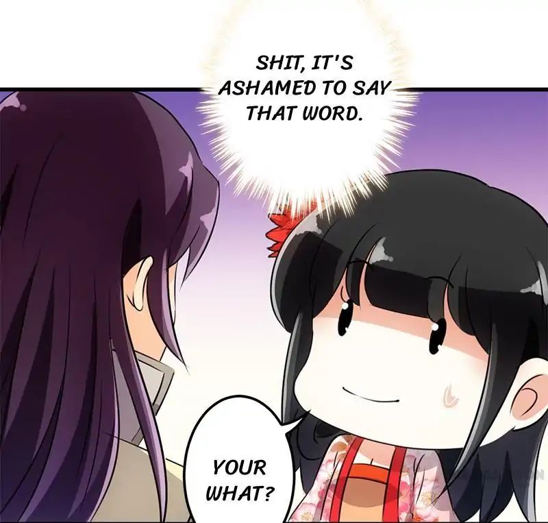 Page 17 of Chapter 158