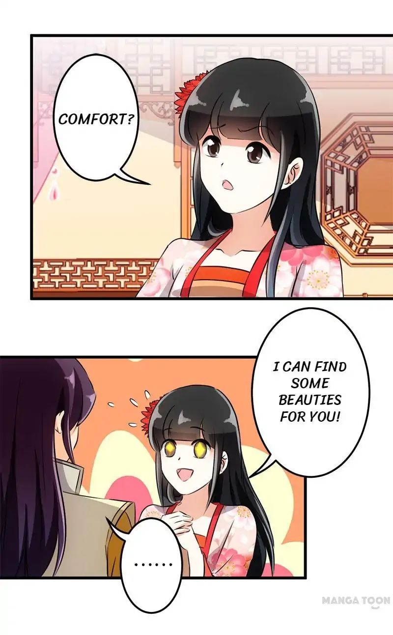 Page 1 of Chapter 159