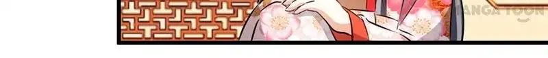 Page 6 of Chapter 159