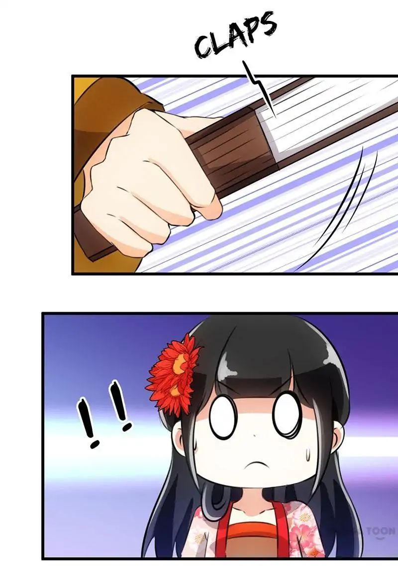 Page 12 of Chapter 159
