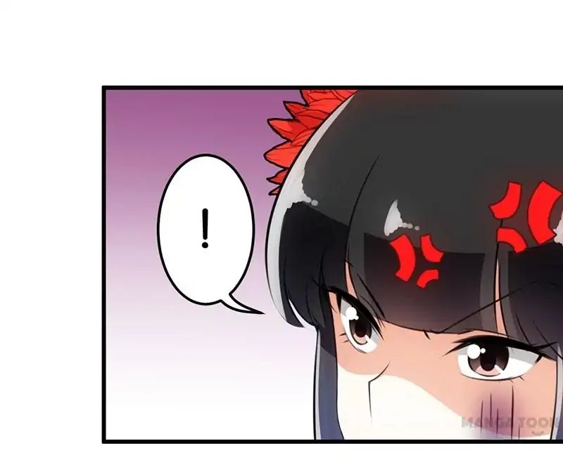 Page 16 of Chapter 159