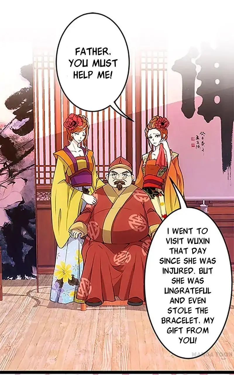 Page 1 of Chapter 16