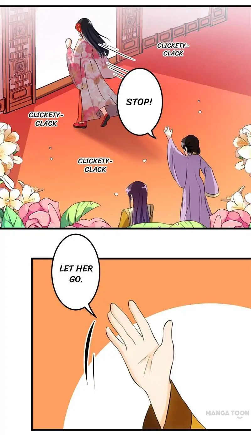 Page 1 of Chapter 160