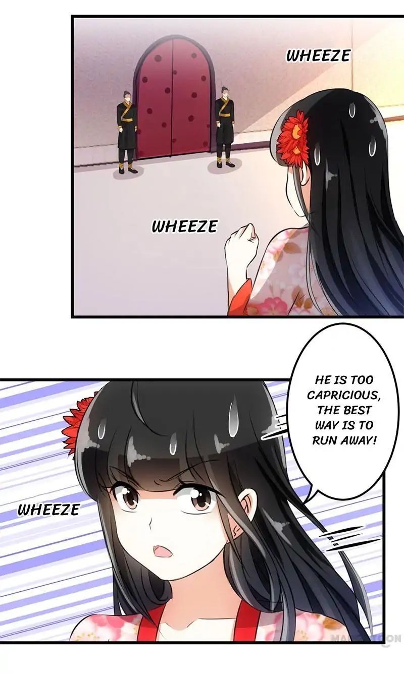 Page 4 of Chapter 160