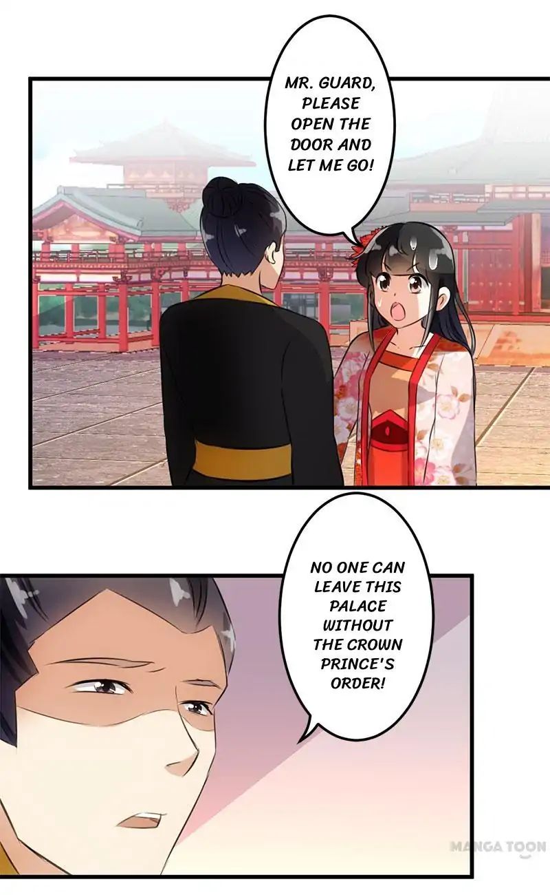 Page 5 of Chapter 160