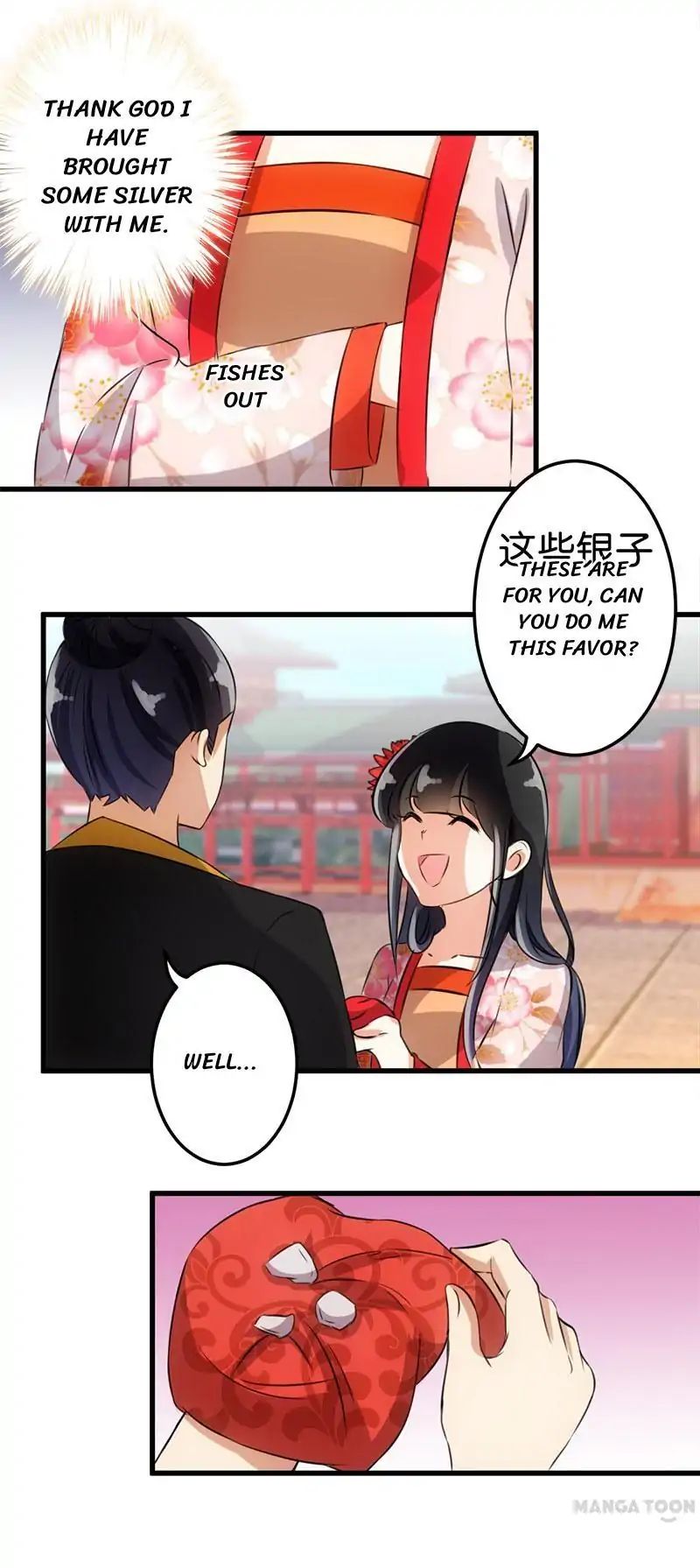 Page 7 of Chapter 160