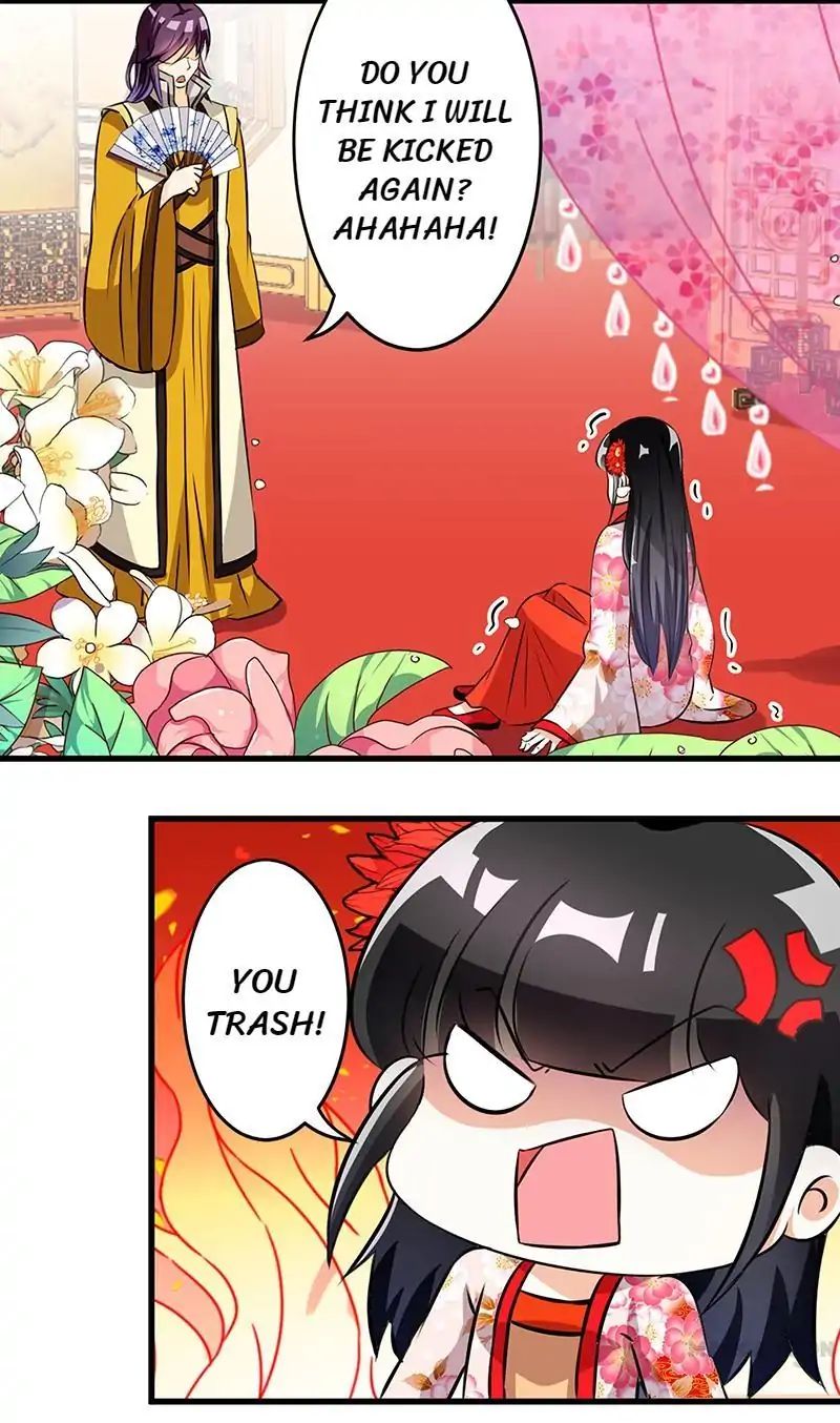 Page 1 of Chapter 161
