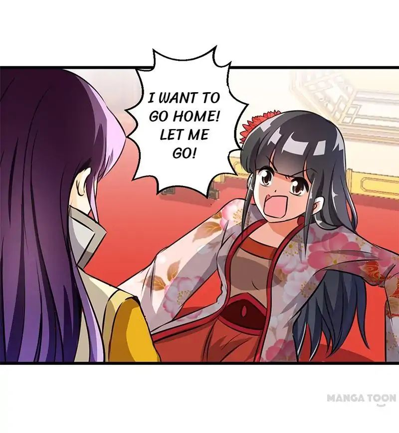 Page 7 of Chapter 161