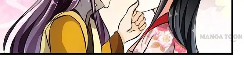 Page 14 of Chapter 161