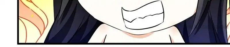 Page 6 of Chapter 163