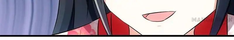Page 15 of Chapter 163