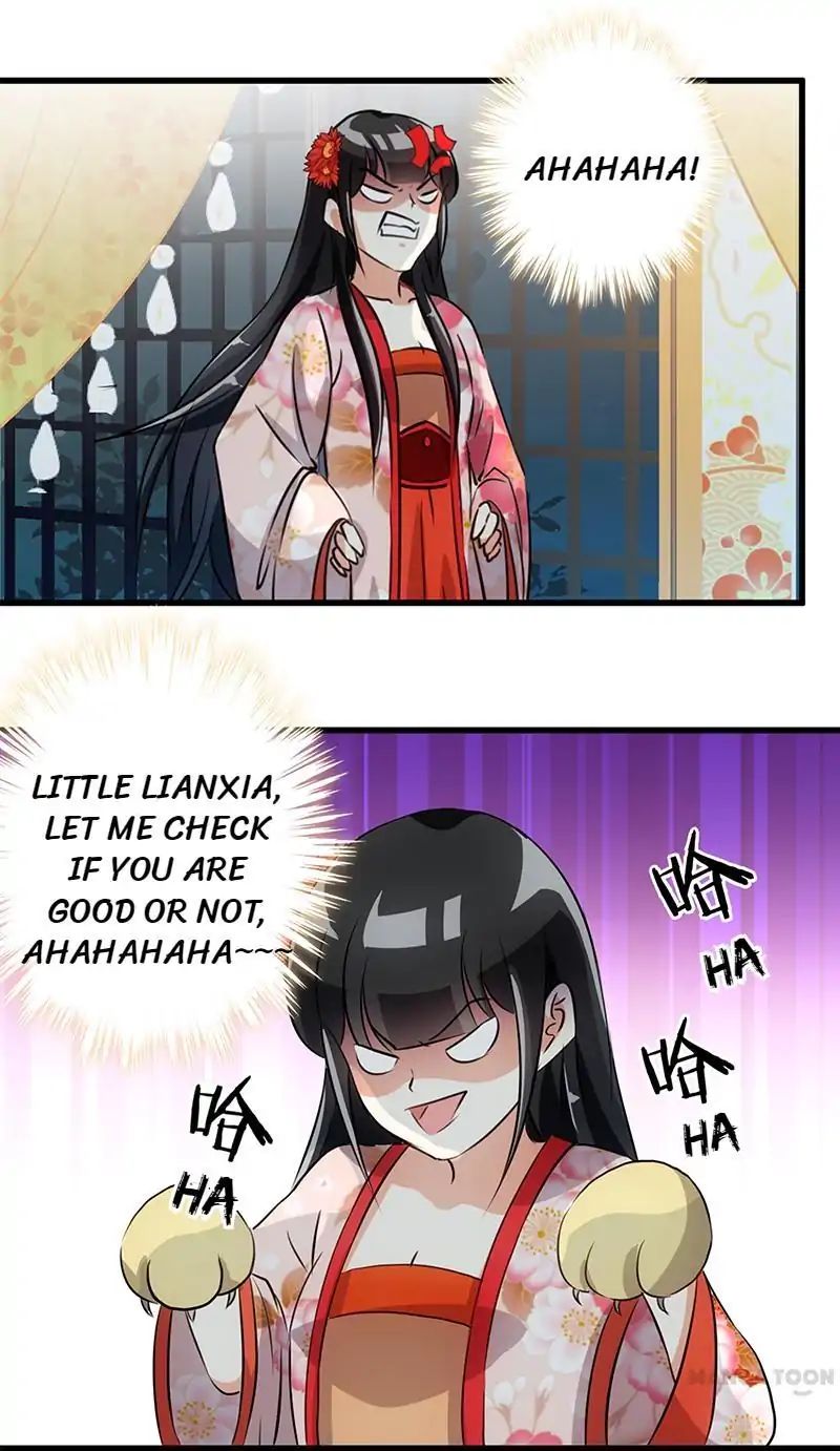 Page 17 of Chapter 163