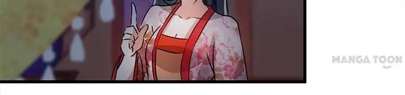 Page 7 of Chapter 164
