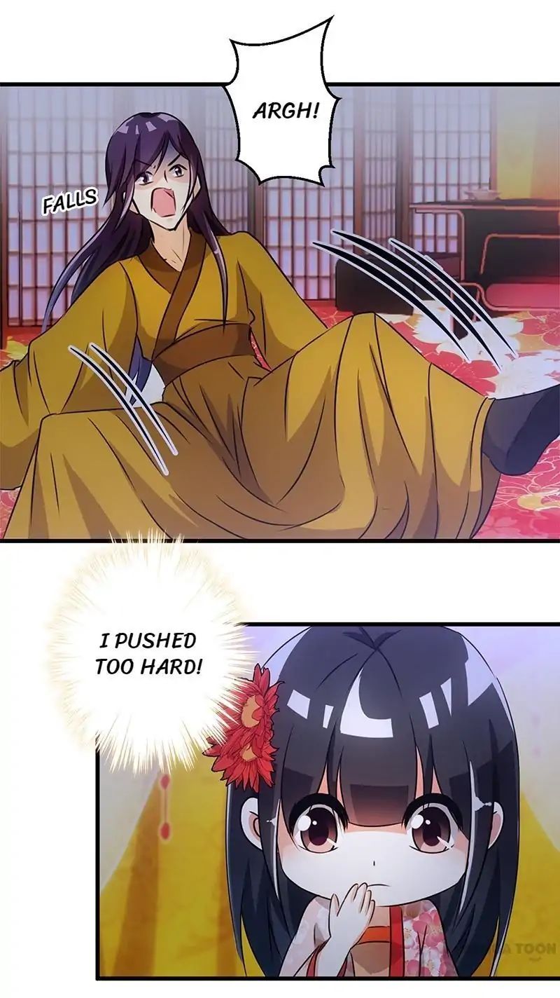 Page 5 of Chapter 165