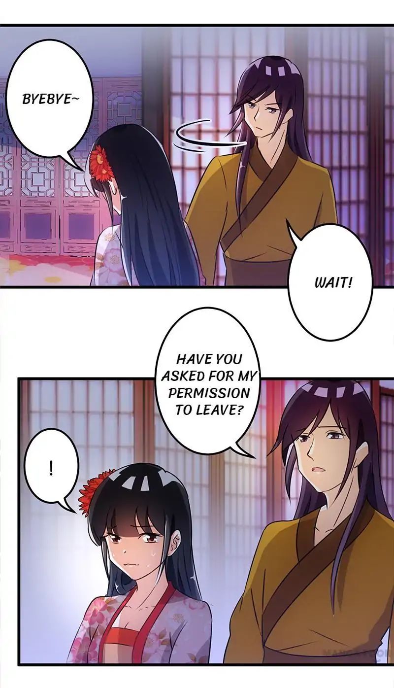 Page 7 of Chapter 165